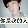 keluaran togel hongkong 7 november 2017 Feng Xiwu bahkan tidak memiliki keberanian untuk memeluk Lu Qingwan